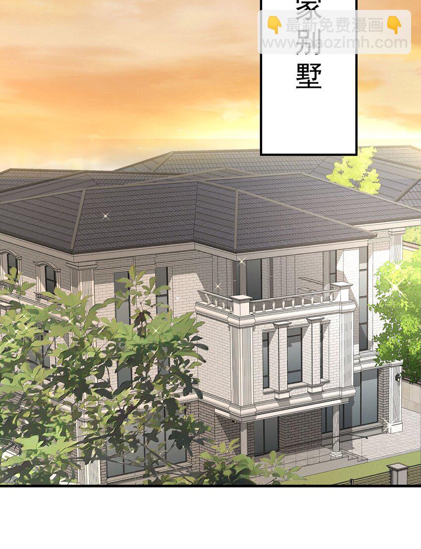 第9话 回家(1/2)-第10话
