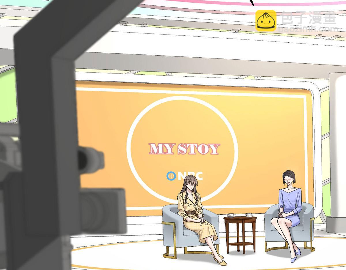 第98话 此生遇见你(1/4)-第100话