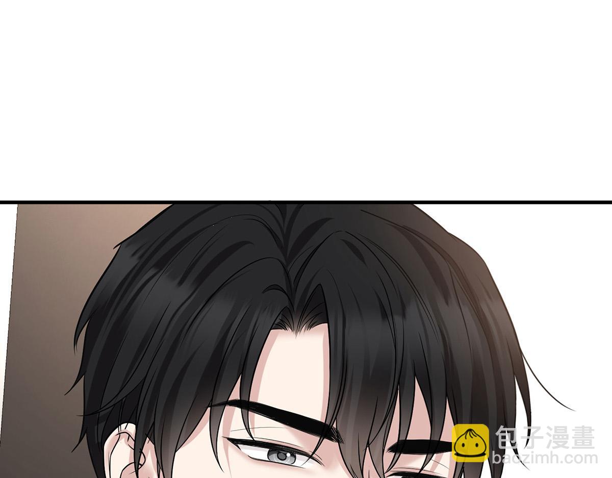 第98话 此生遇见你(1/4)-第100话