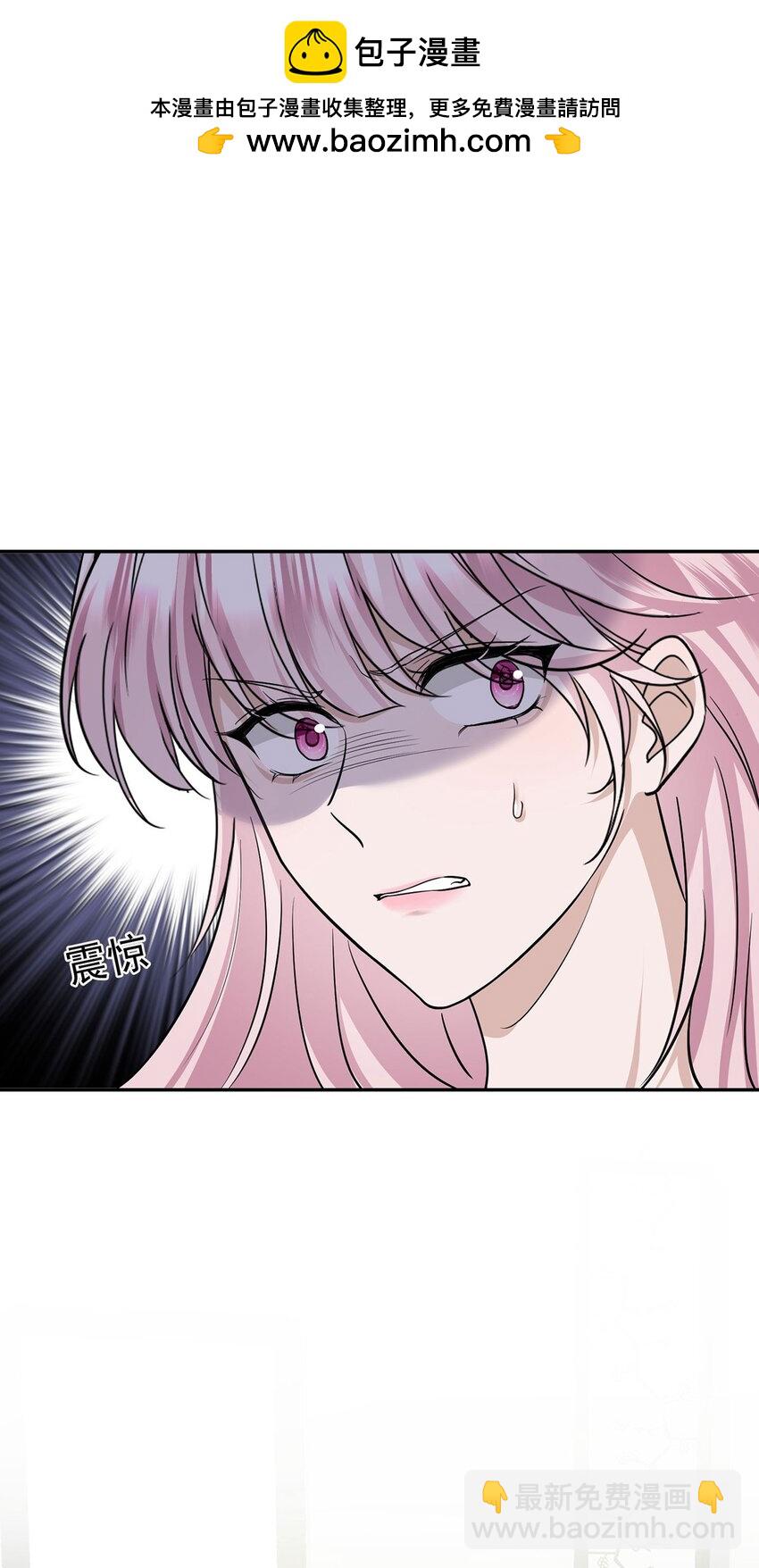 第13话 家贼(1/2)-第14话