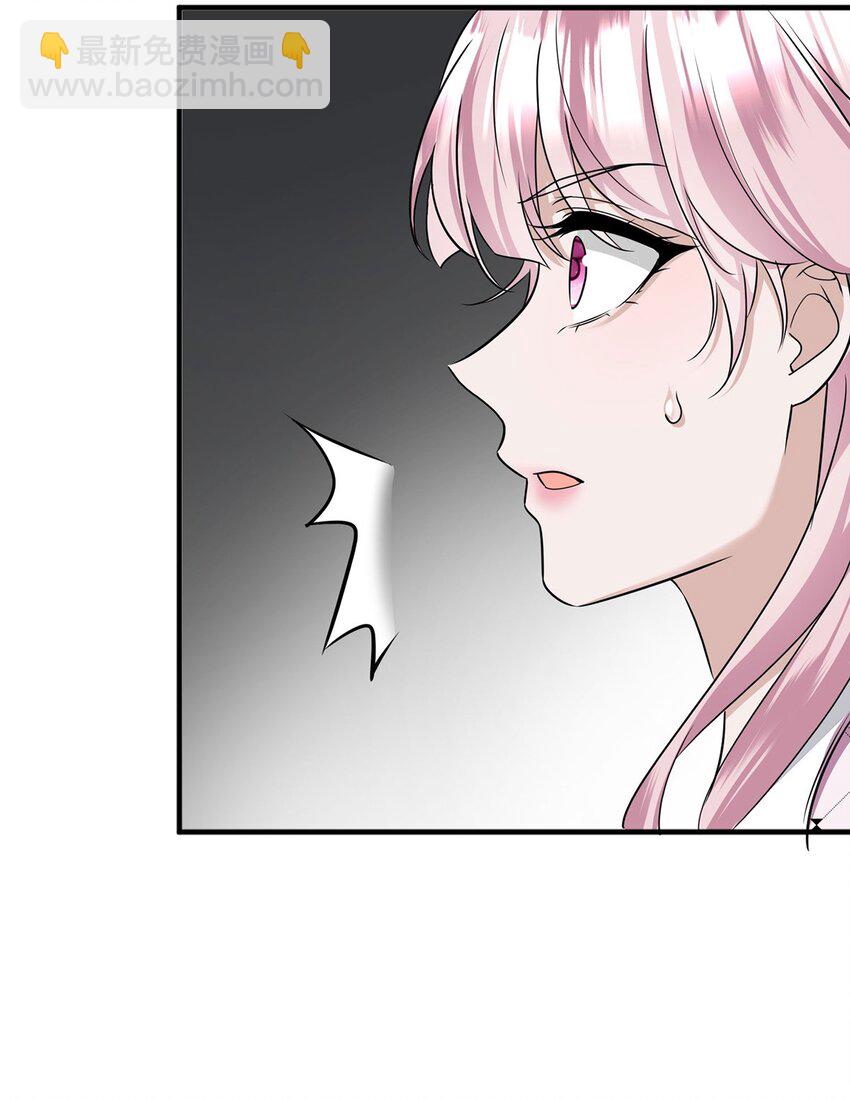 第13话 家贼(1/2)-第14话
