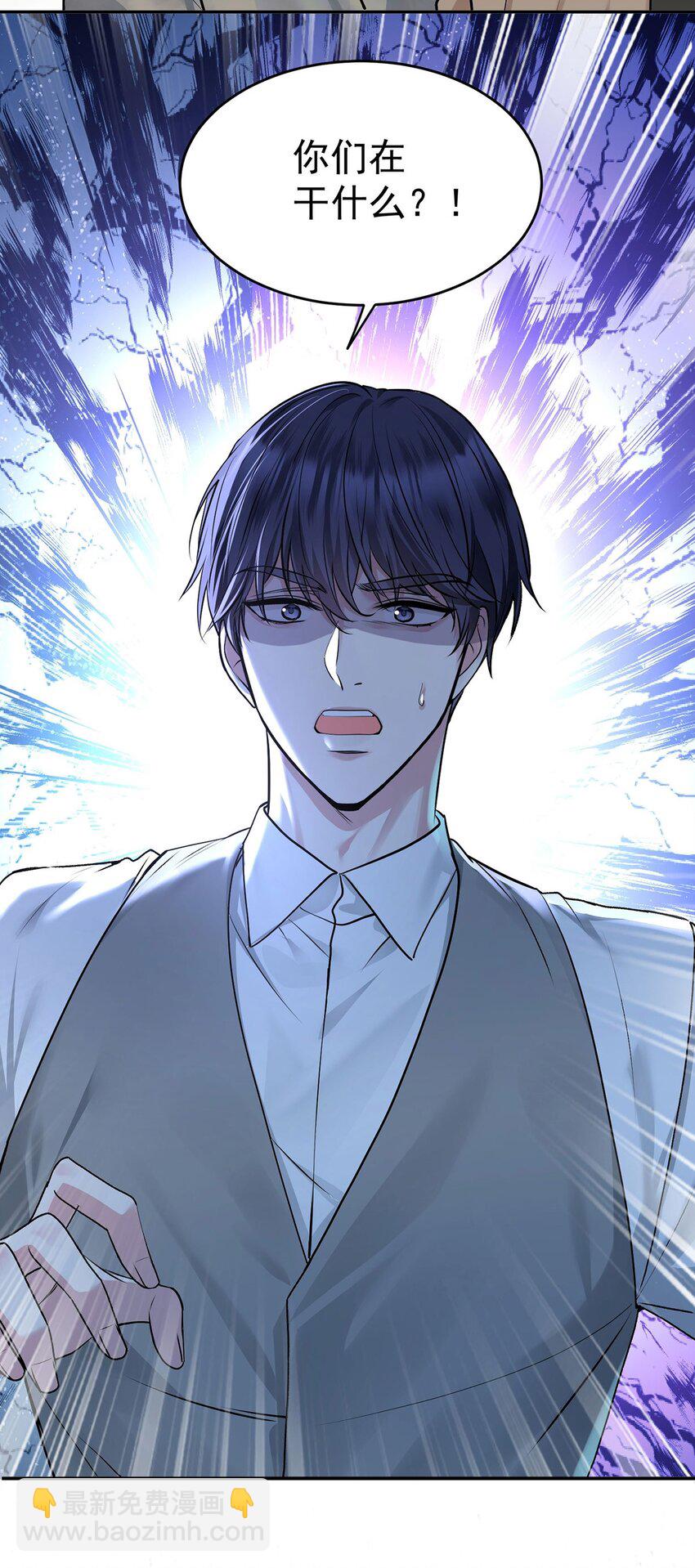 第16话 陆家的秘密(1/2)-第18话