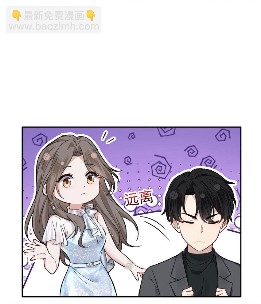 第16话 陆家的秘密(1/2)-第18话