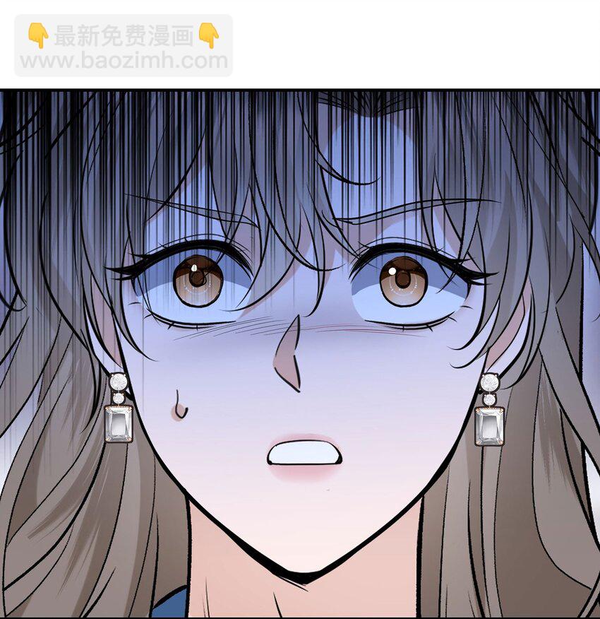 第1话 解除婚约吧(1/2)-第2话