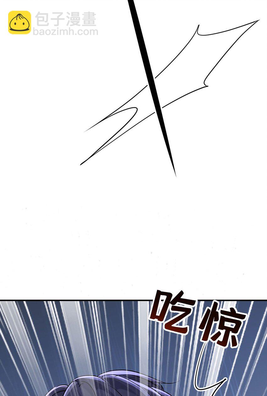 第1话 解除婚约吧(1/2)-第2话