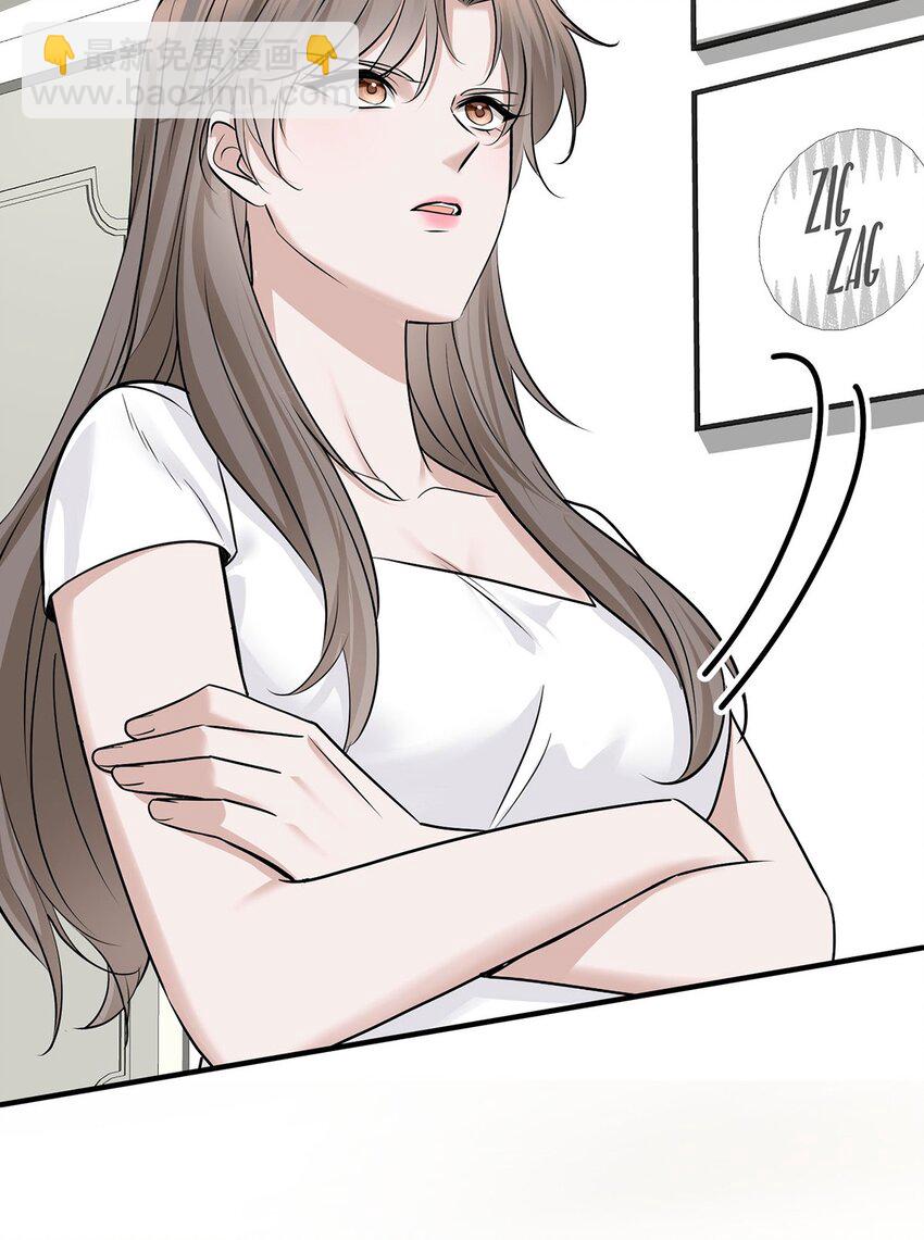 第20话 什么情况？(1/2)-第22话