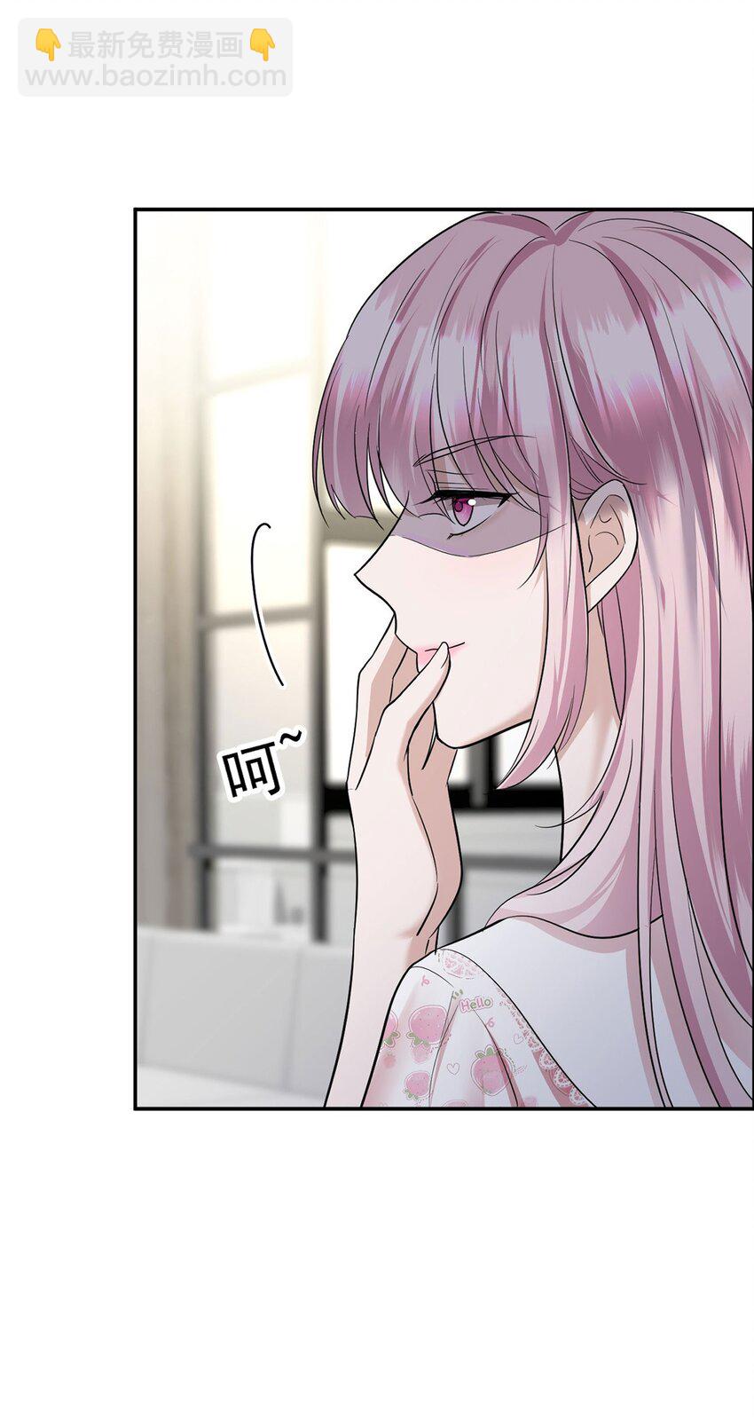 第20话 什么情况？(1/2)-第22话