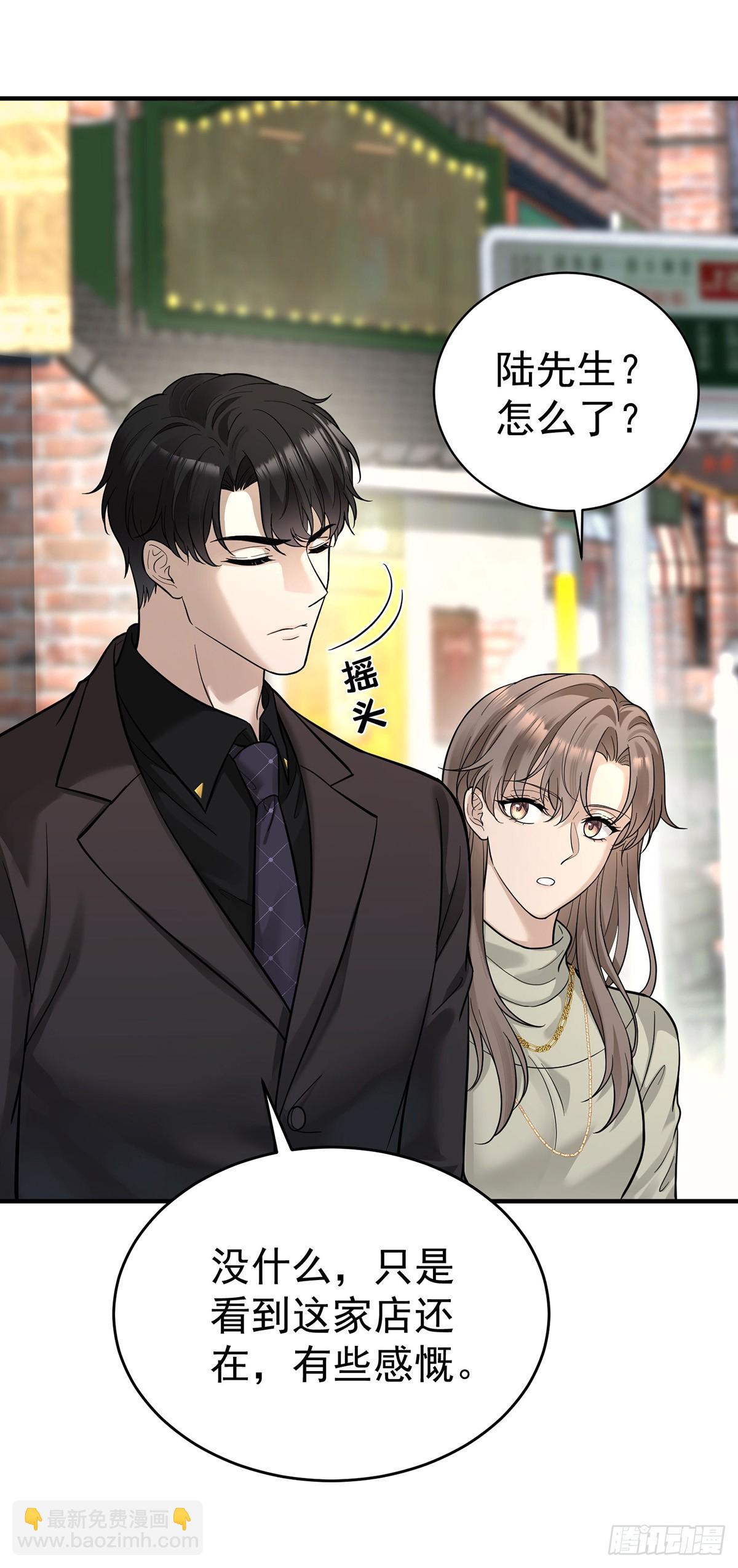 第34话 故地(1/2)-第36话