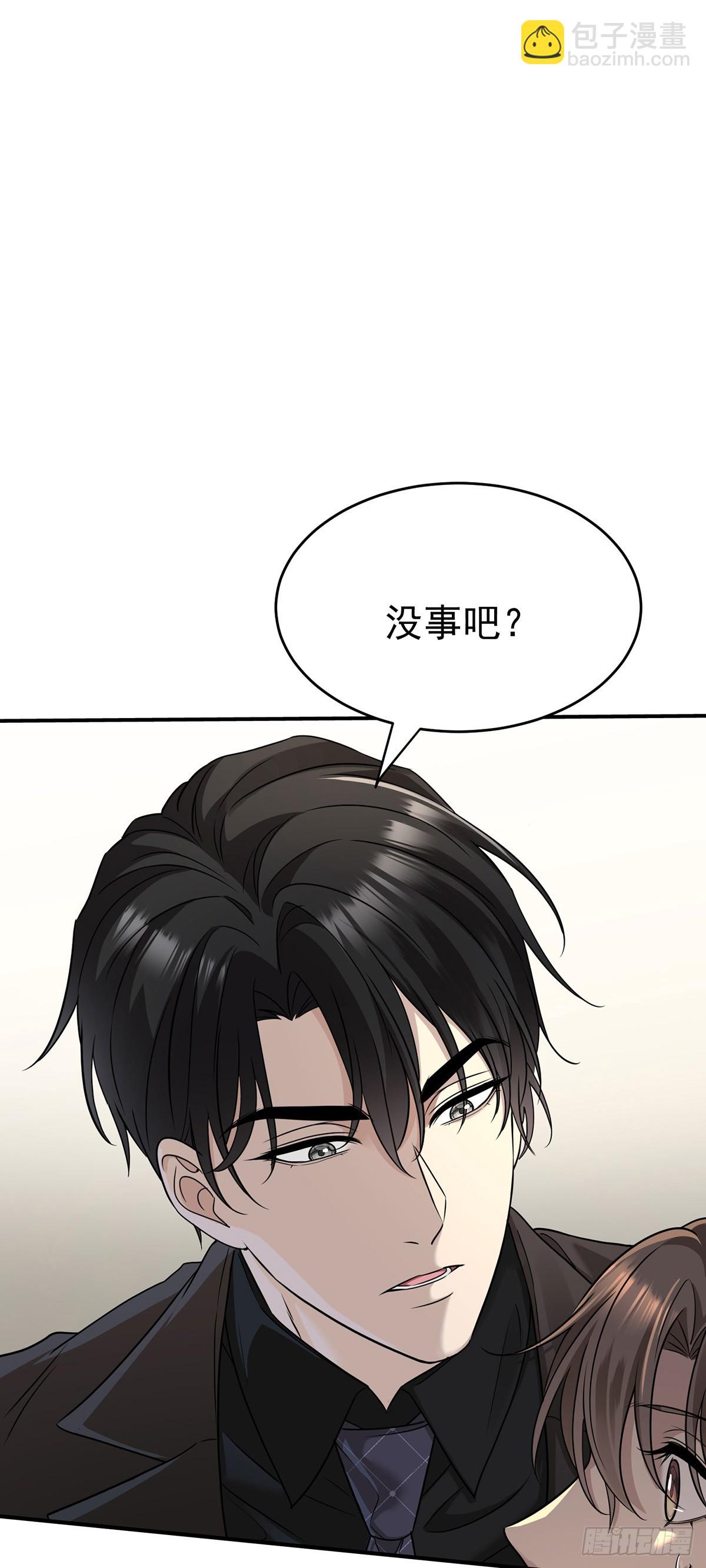 第34话 故地(1/2)-第36话