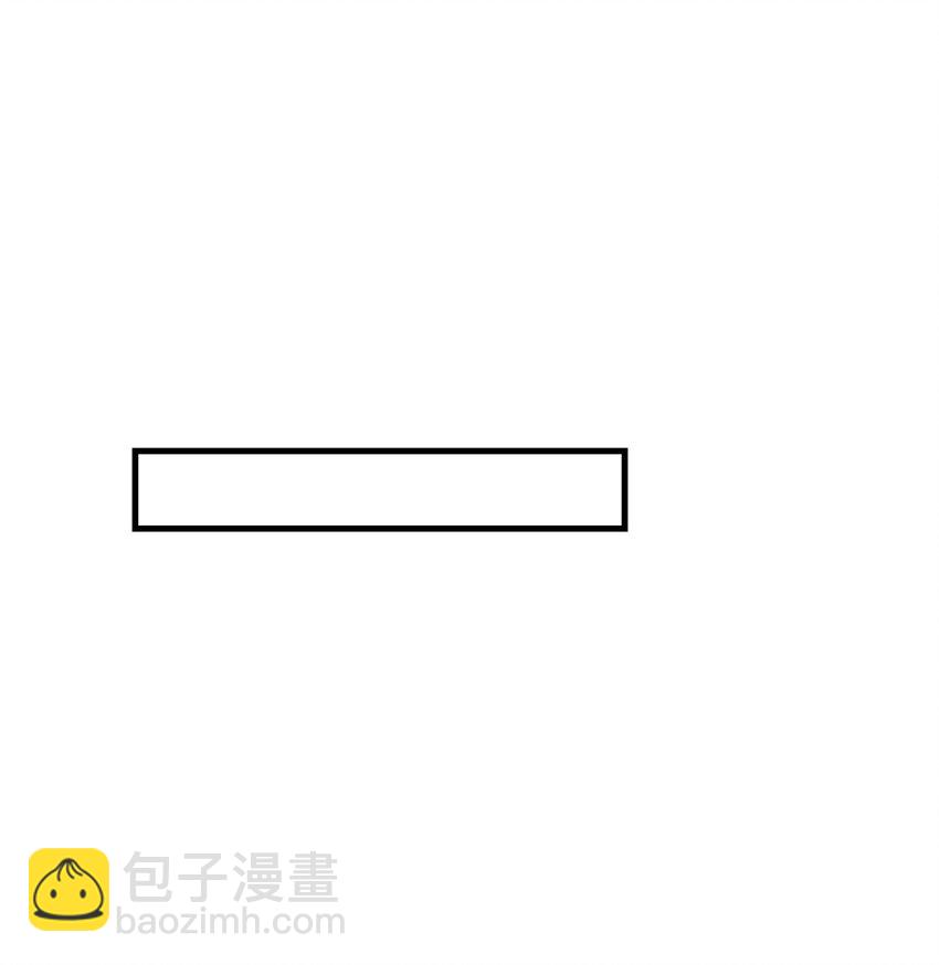 第3话 抱我(1/2)-第4话