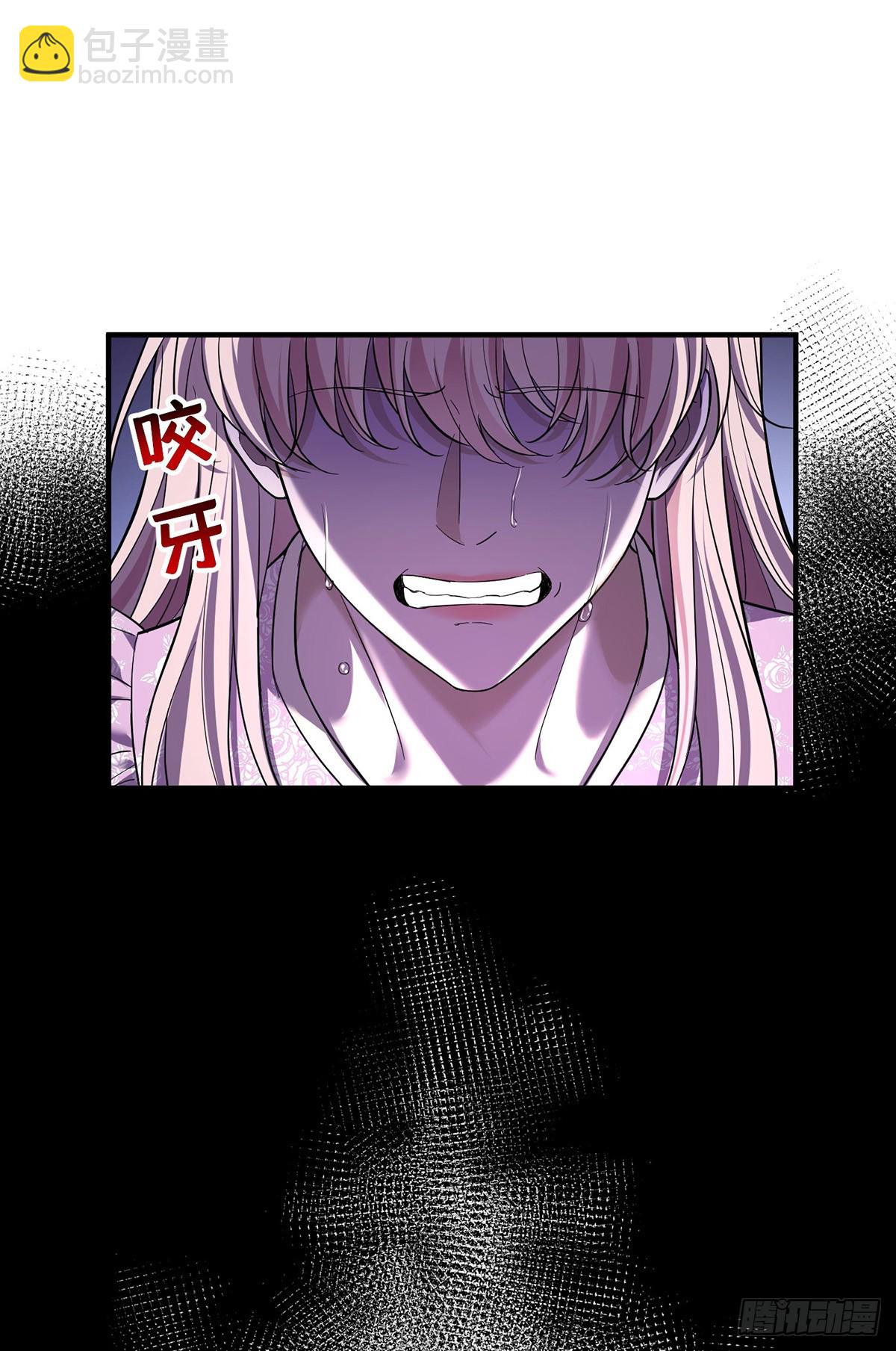 第38话 怨恨(1/2)-第40话