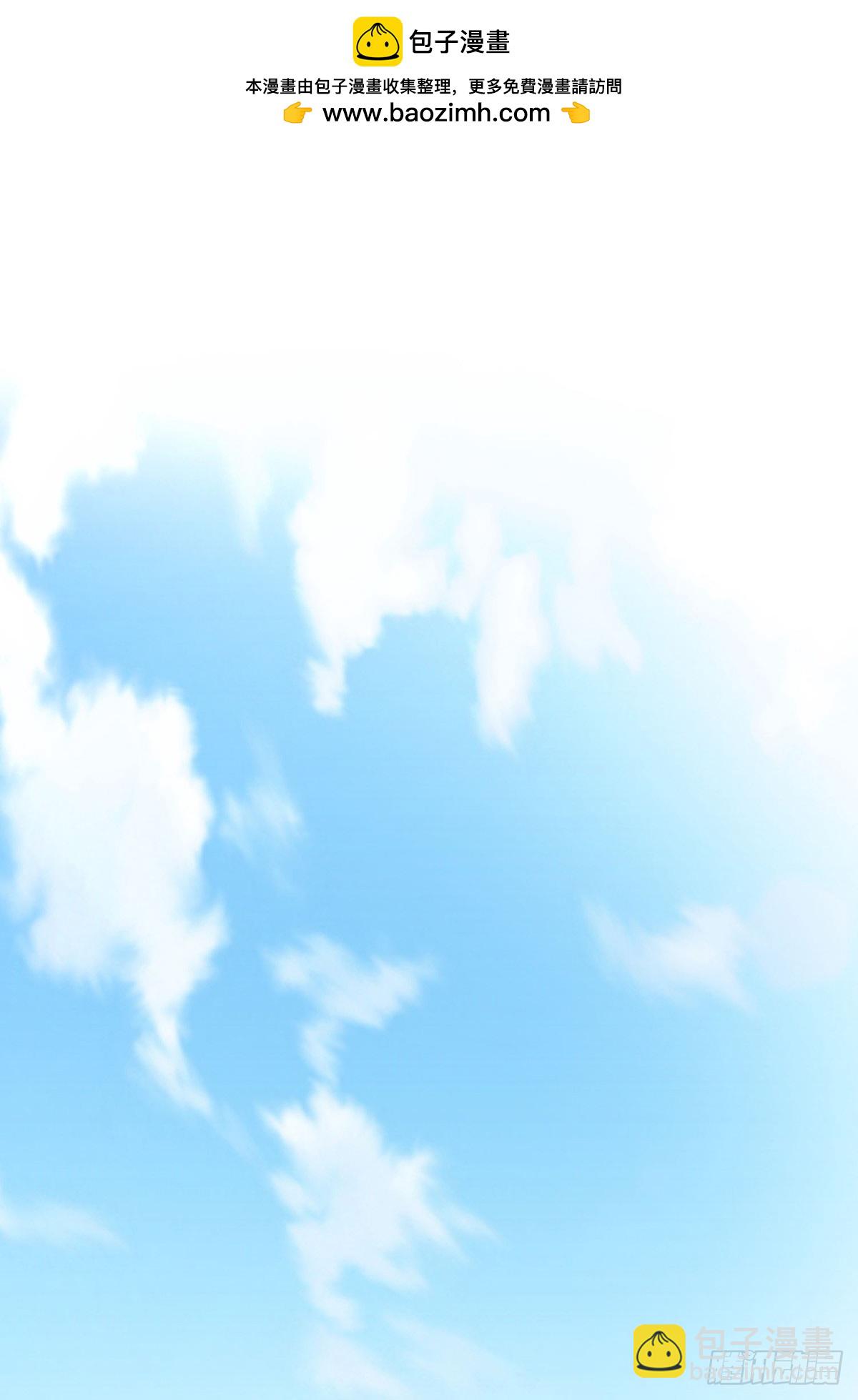 第42话 英雄救美(1/2)-第44话