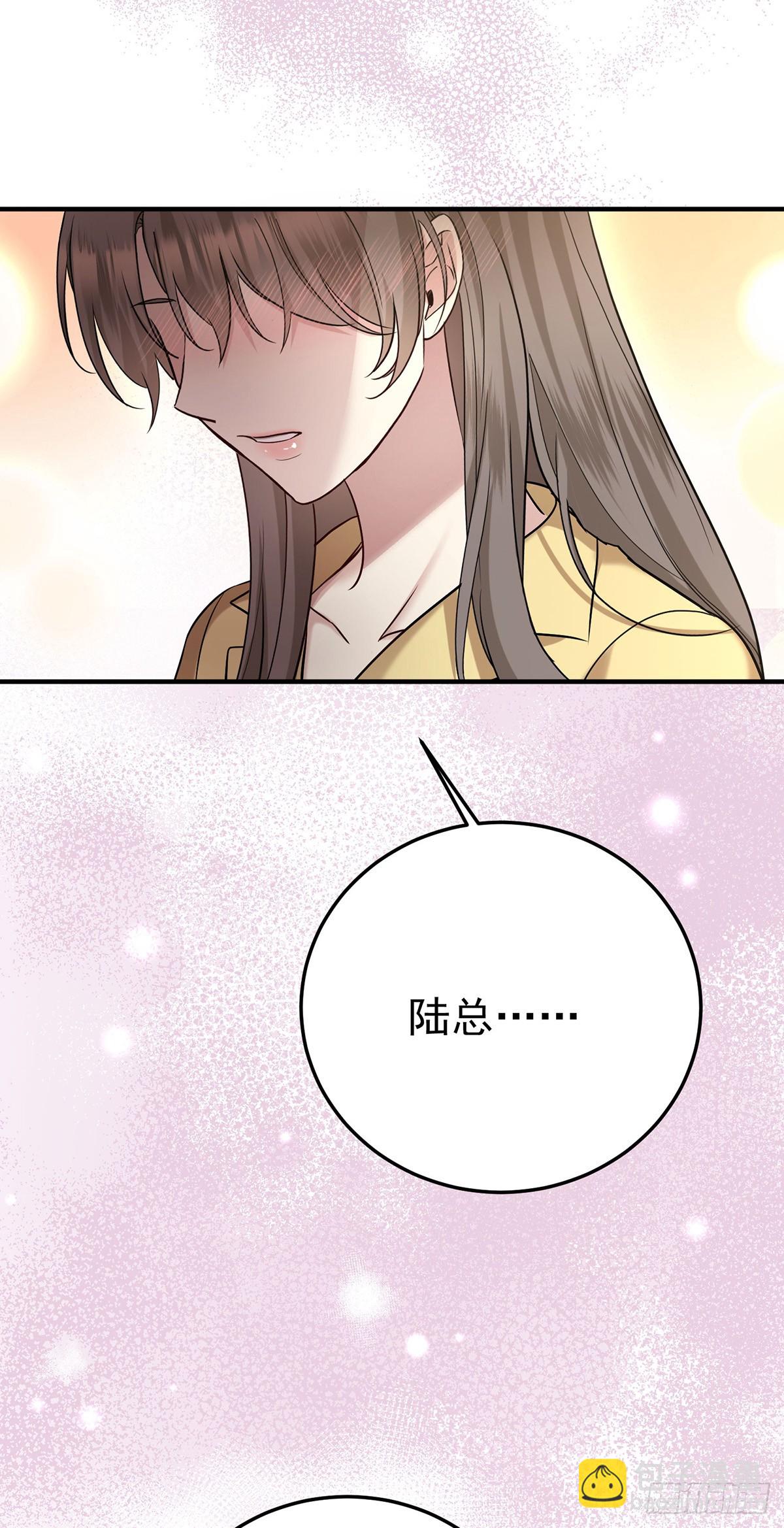 第48话 我喜欢你(1/2)-第50话