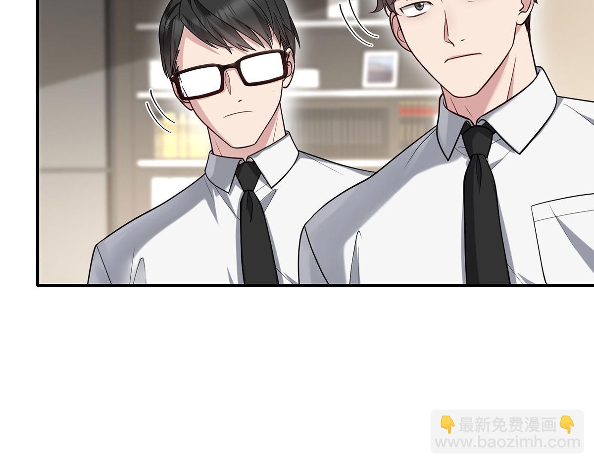 第54话 味道怎么样(1/4)-第56话