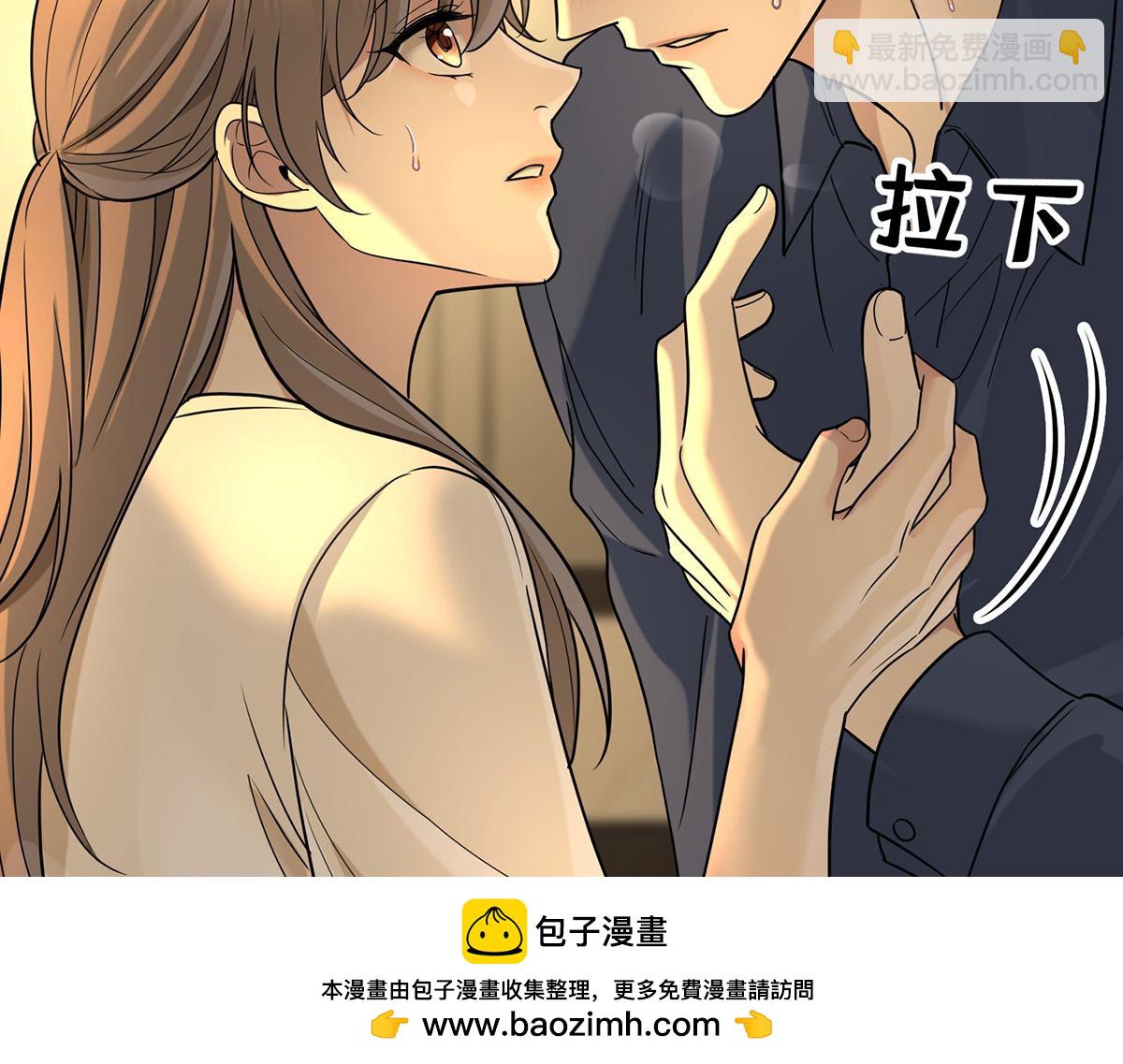 第56话 退烧(1/4)-第58话