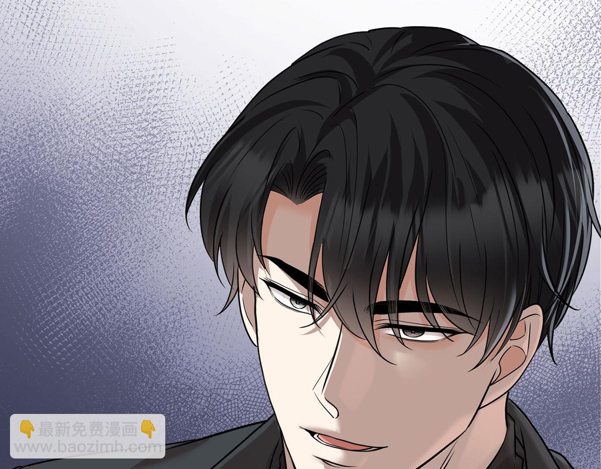 第58话 让他付出代价(1/5)-第60话
