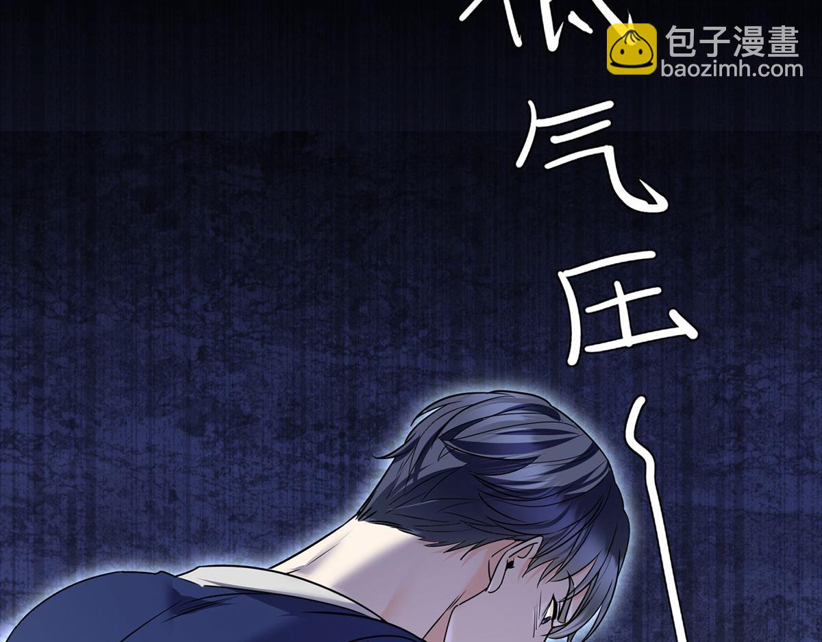 第58话 让他付出代价(1/5)-第60话