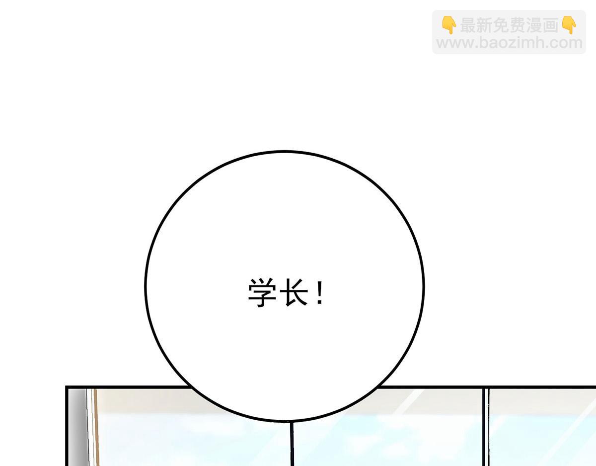 第60话 一起去做包租公(1/5)-第62话