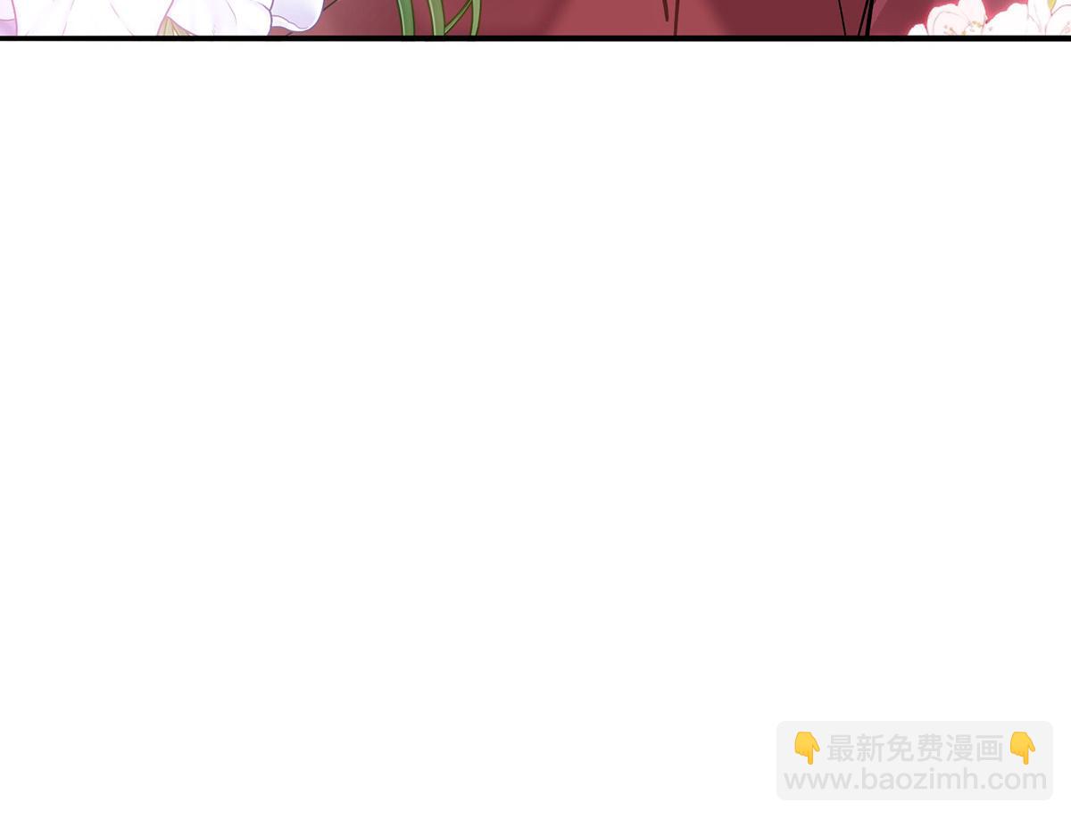 第60话 一起去做包租公(1/5)-第62话