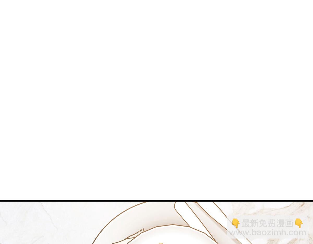 第66话 也是车祸？(1/5)-第68话