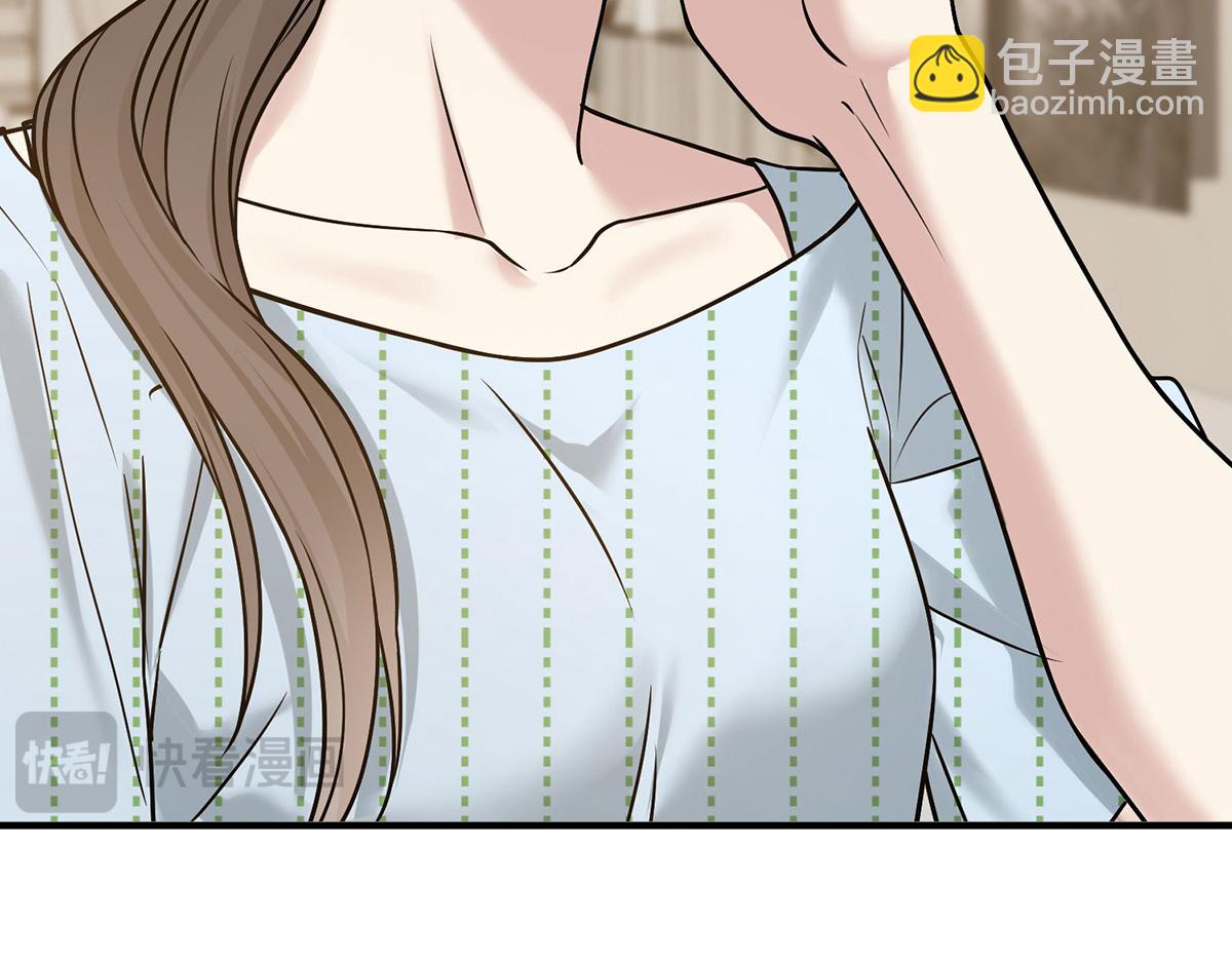第66话 也是车祸？(1/5)-第68话