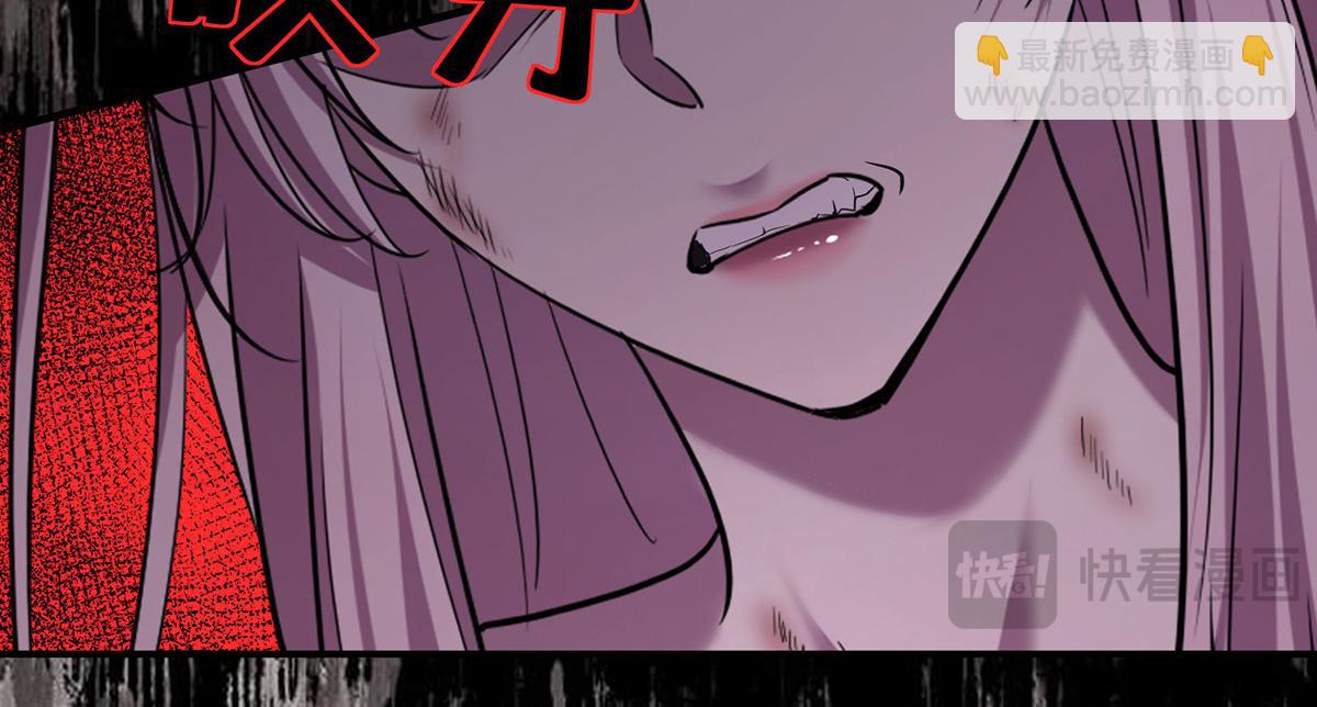 第68话 证据是什么？(1/4)-第70话
