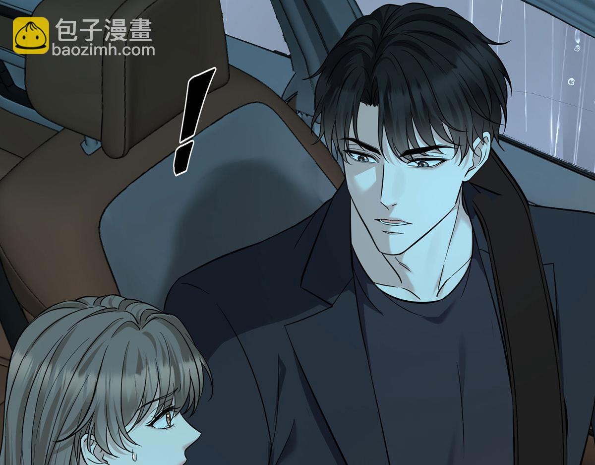 第70话 真心悔改不容易(1/5)-第72话