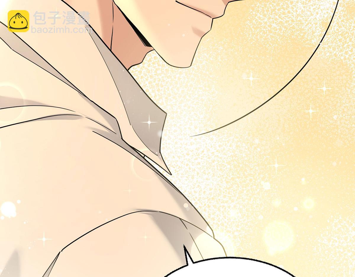 第74话 祸起萧墙(1/4)-第76话