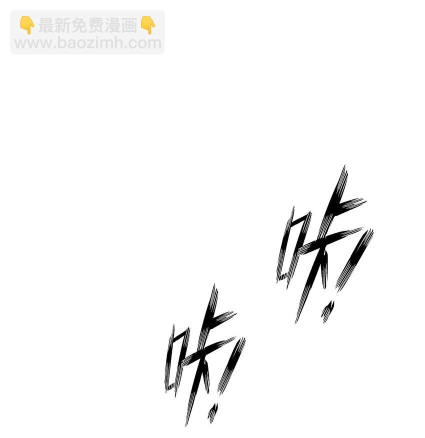 第7话 到底想怎样？(1/2)-第8话