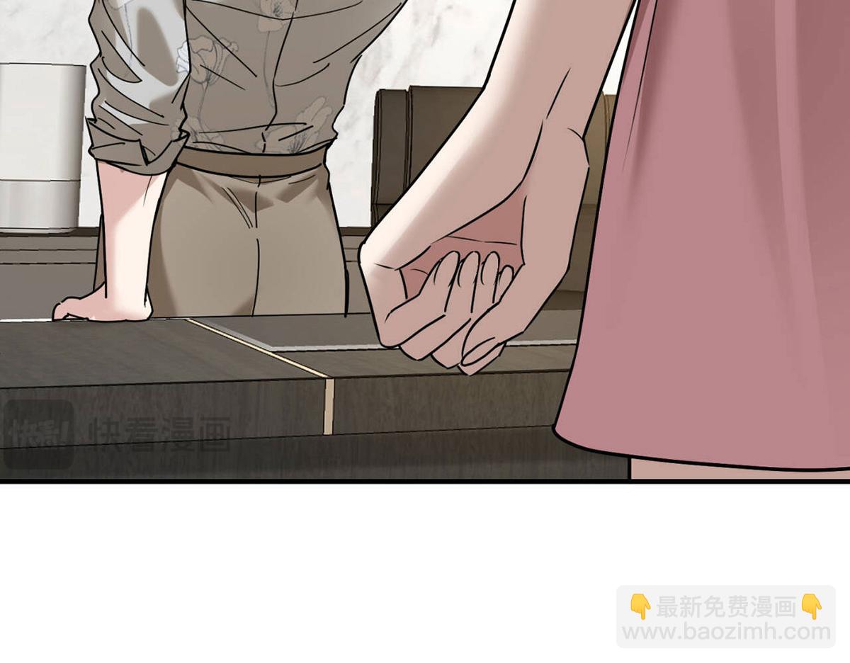 第84话 自己送上门(1/5)-第86话