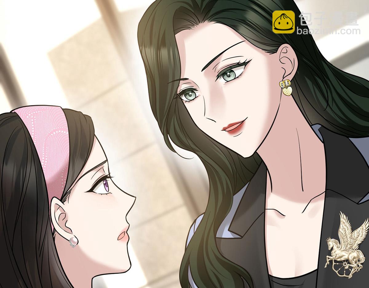 第84话 自己送上门(1/5)-第86话