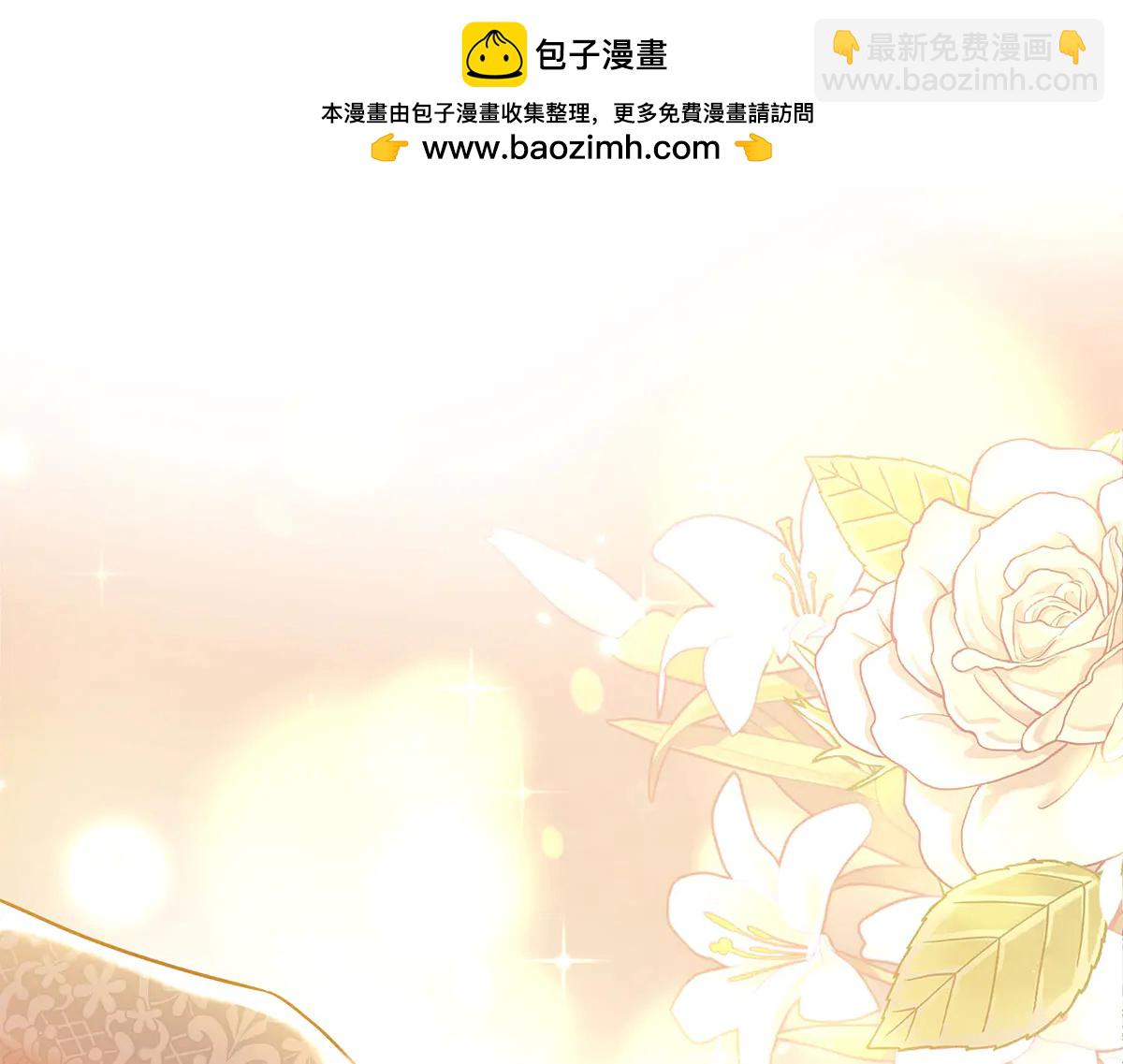 第88话 什么意思(1/4)-第90话