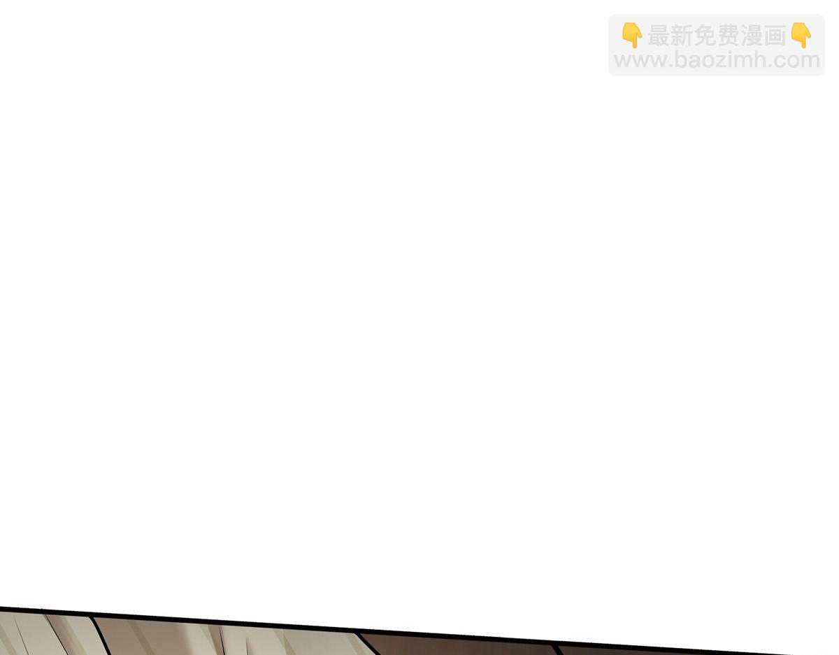 第90话 确定要退出？(1/5)-第92话