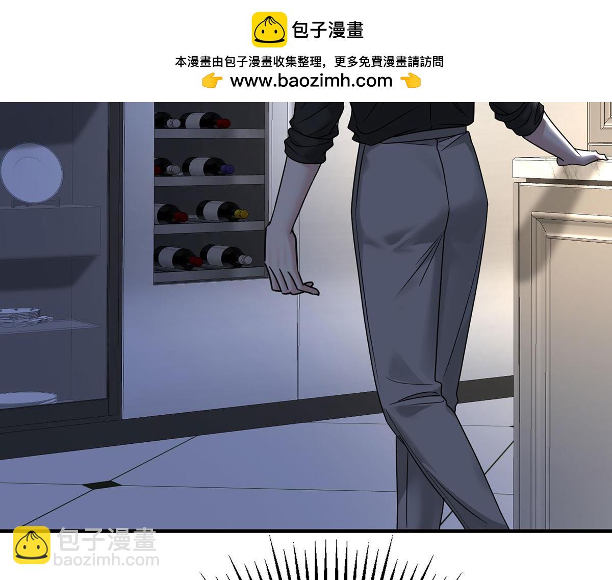 第94话 我不会认输的(1/4)-第96话