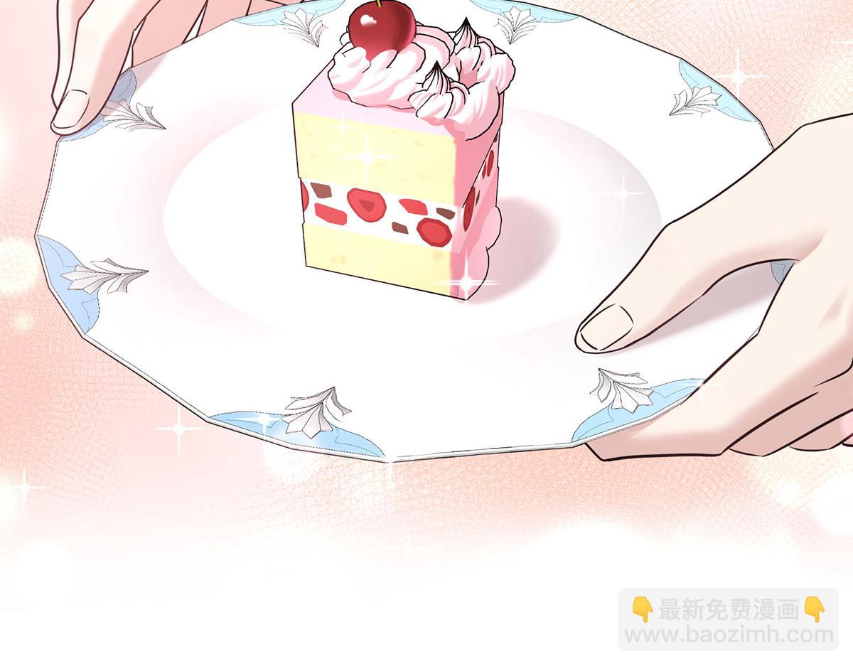 第94话 我不会认输的(1/4)-第96话