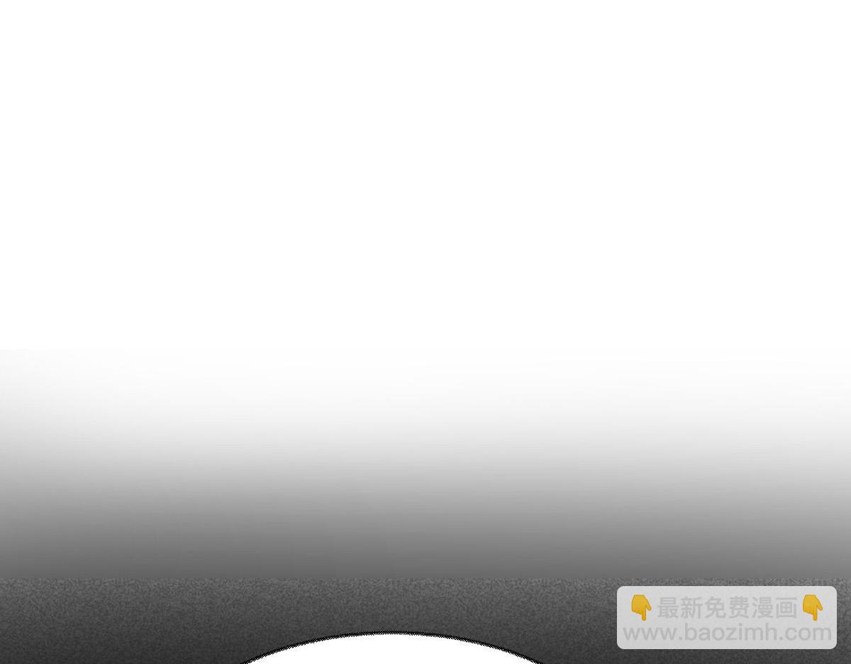 第94话 我不会认输的(1/4)-第96话
