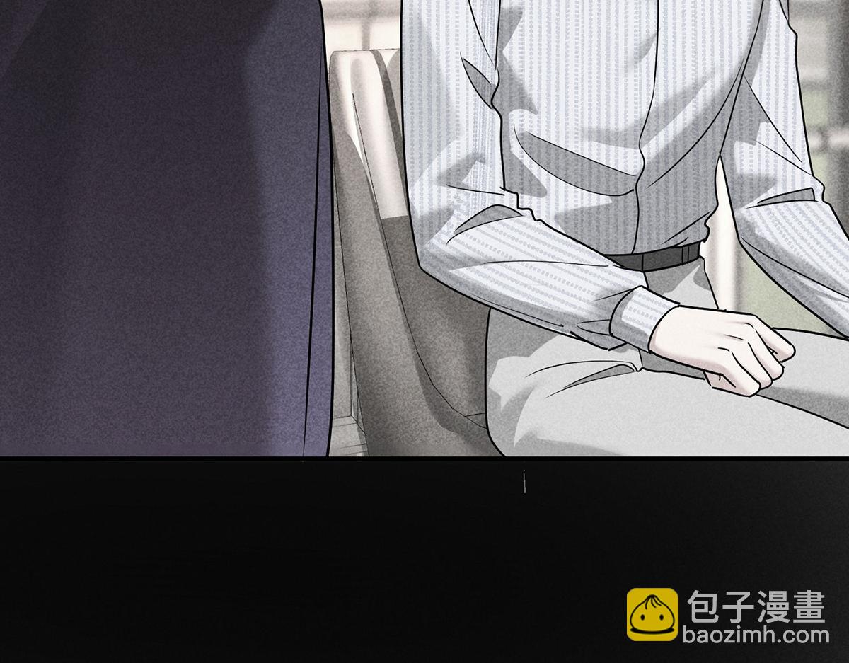 第94话 我不会认输的(1/4)-第96话