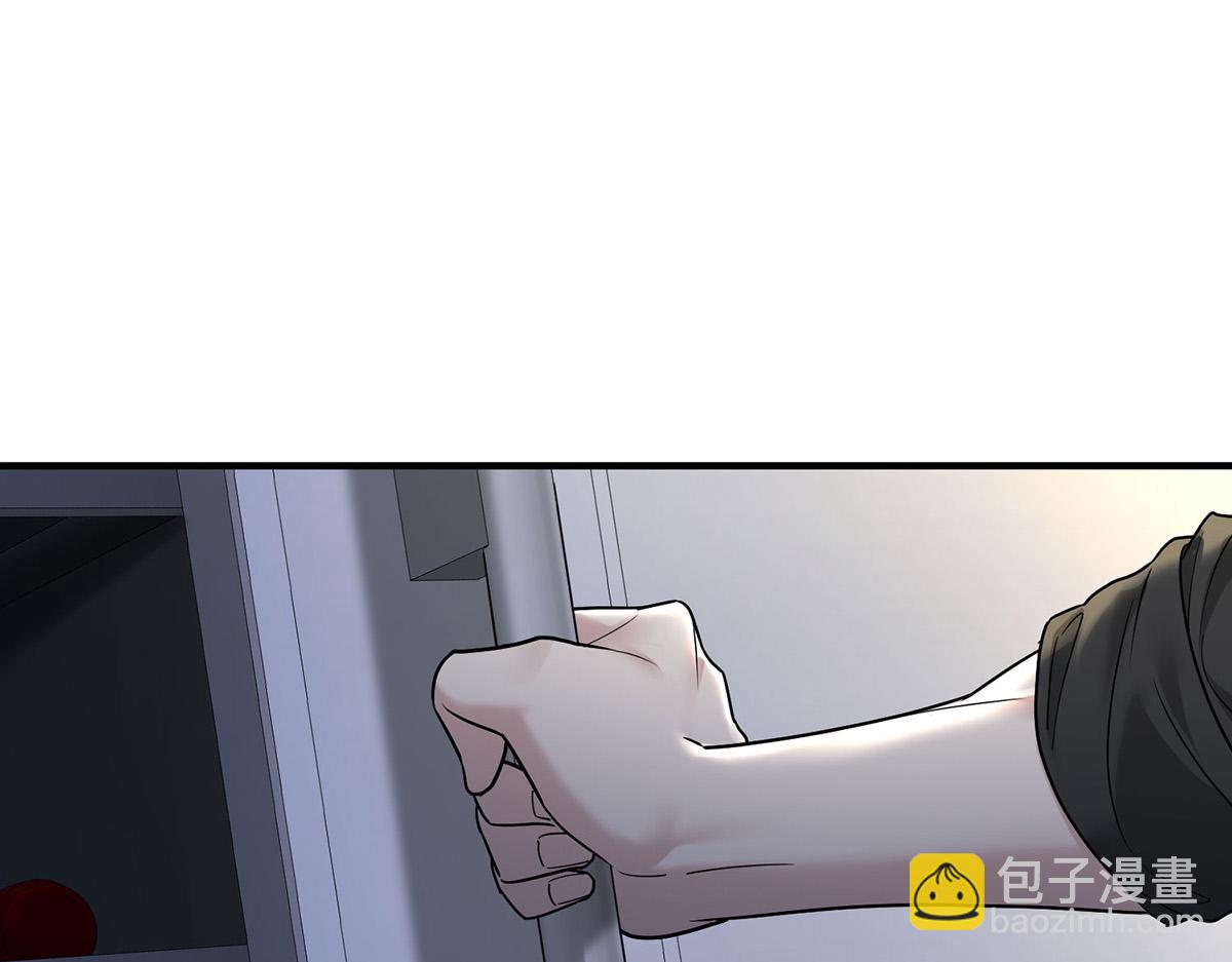 第94话 我不会认输的(1/4)-第96话