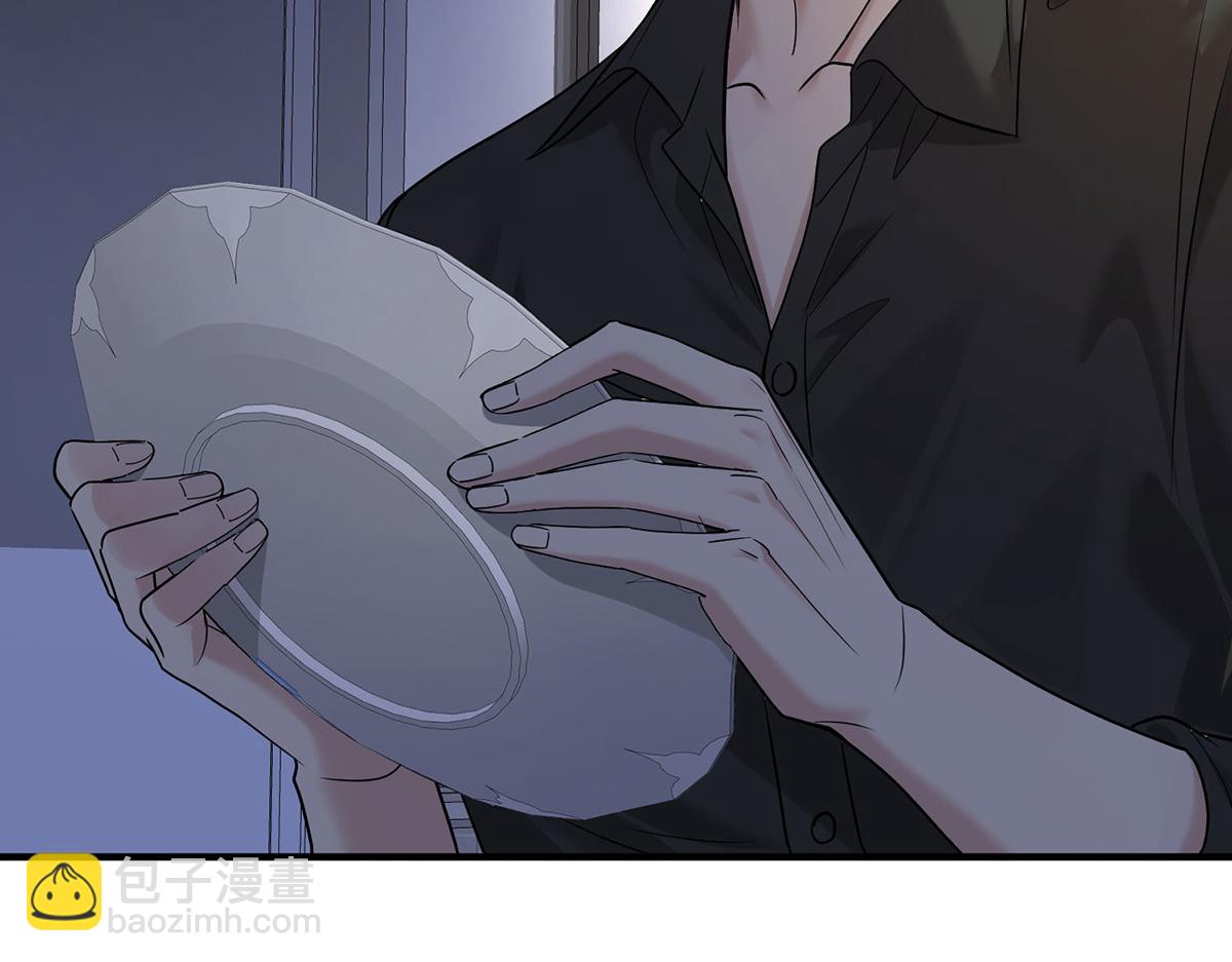 第94话 我不会认输的(1/4)-第96话