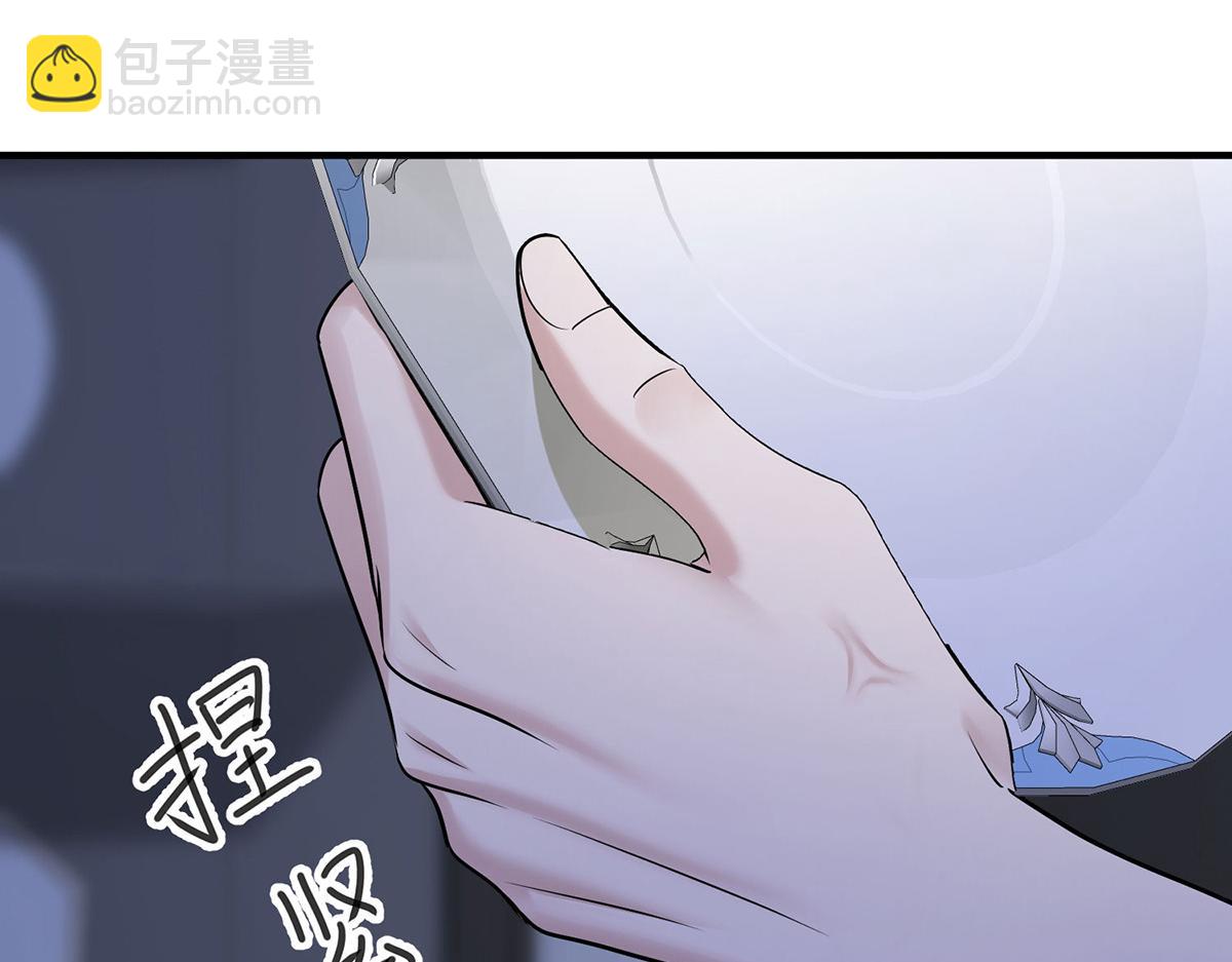 第94话 我不会认输的(1/4)-第96话