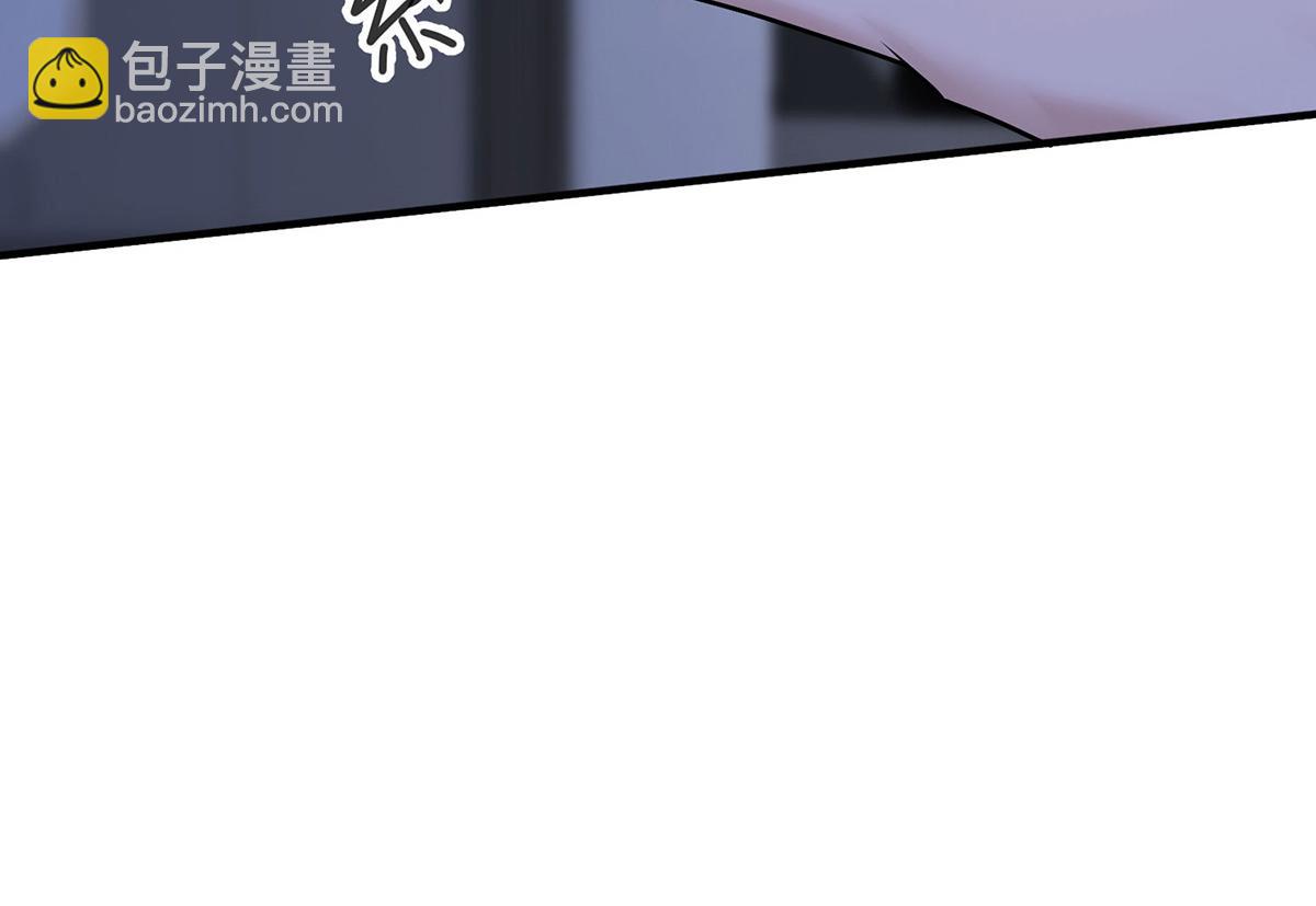 第94话 我不会认输的(1/4)-第96话