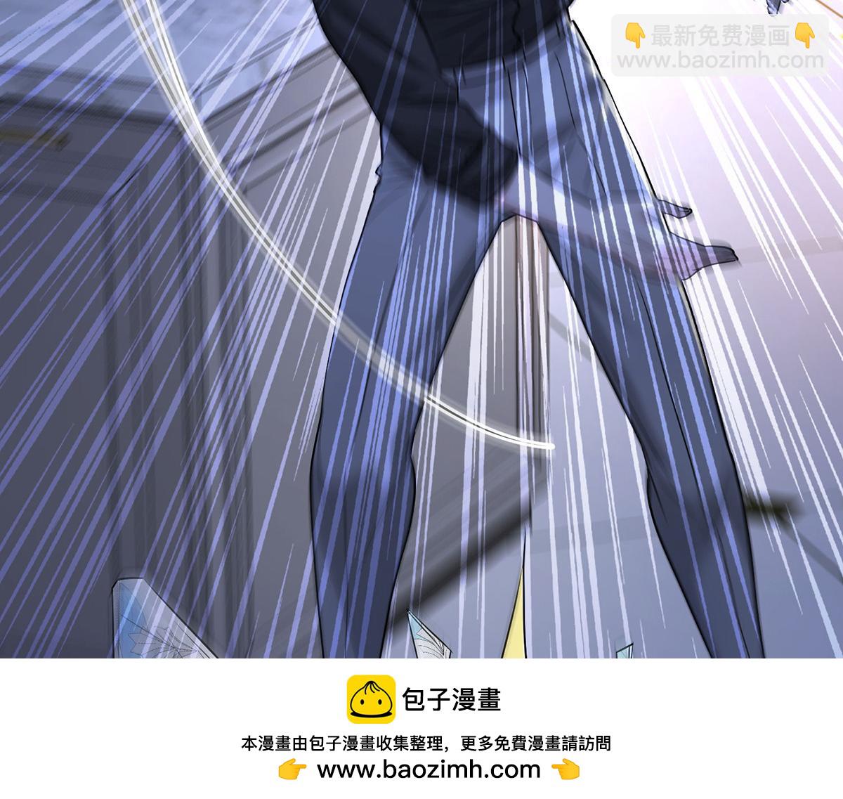 第94话 我不会认输的(1/4)-第96话