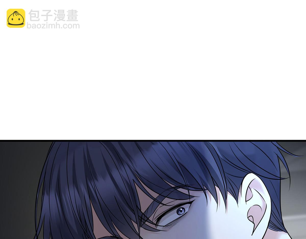 第94话 我不会认输的(1/4)-第96话