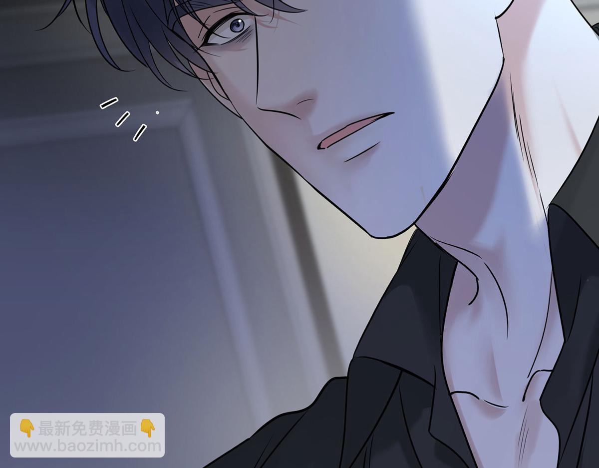 第94话 我不会认输的(1/4)-第96话