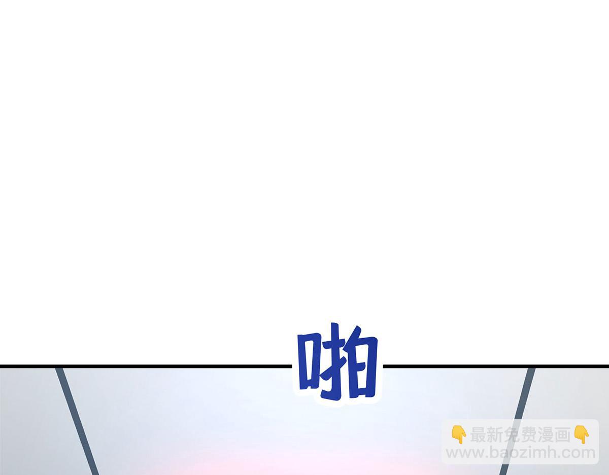 第96话 只要活着(1/4)-第98话