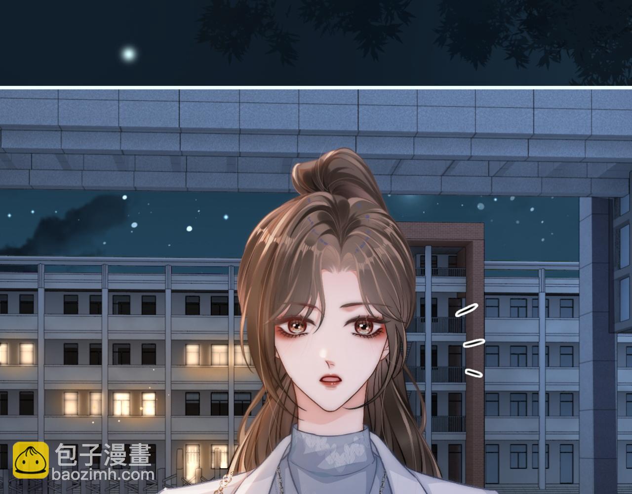12 兄妹和好(1/3)-第12话
