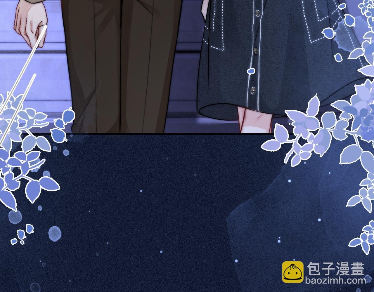 14 全身上下嘴最硬(1/2)-第14话