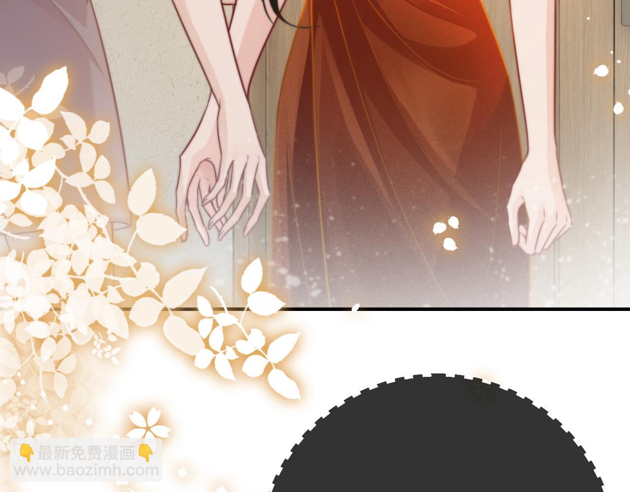 02 利落解约(1/3)-第2话
