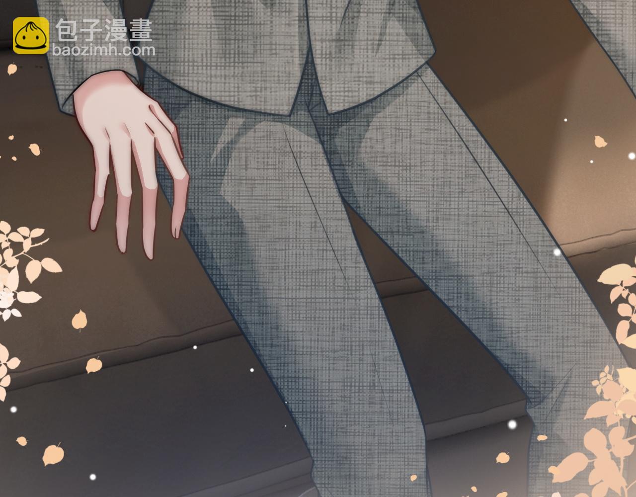 02 利落解约(1/3)-第2话