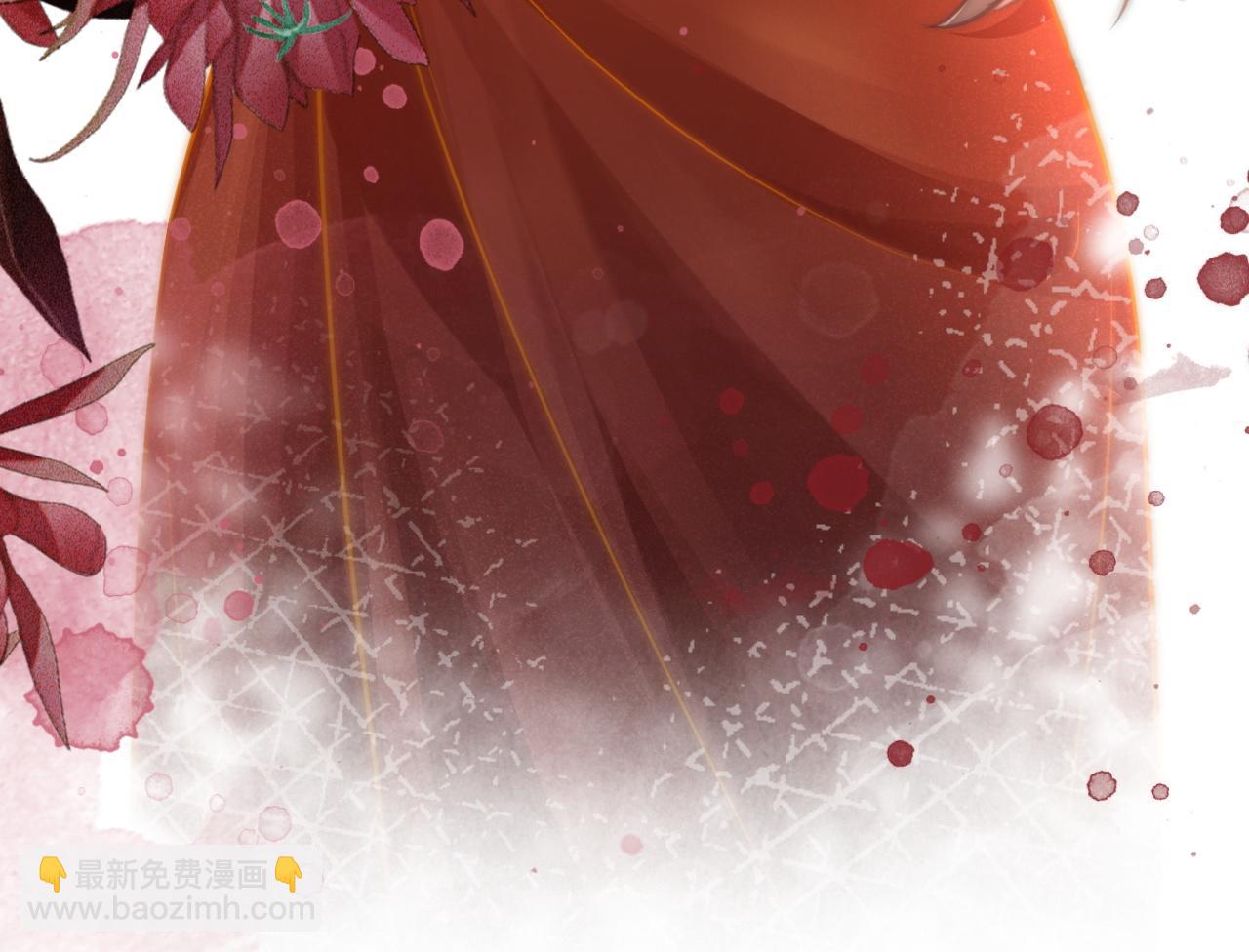 02 利落解约(1/3)-第2话